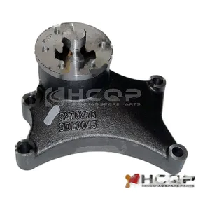 Опора вентилятора ГАЗель NEXT дв.Cummins ISF 2,8 (5270378-MX)