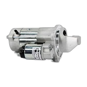 Стартер Газель дв. Cummins 2.8 (12V - 2,5 кВт), артикул 5311304