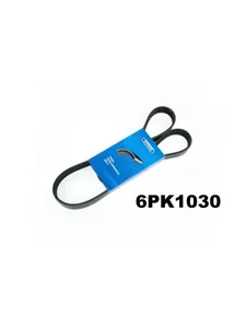 Ремень приводной, поликлиновый (EPDM). 5PK1130 "AUTORAM"