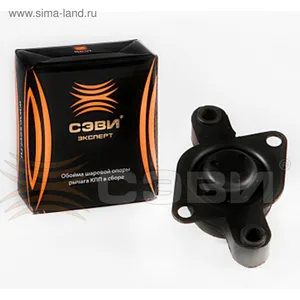 Подушка (обойма) рычага КПП ВАЗ 2110-12, 2170-91, ЭКСПЕРТ. 2110-1703190 "СЭВИ", артикул 6001