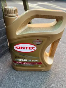 Масло моторное Sintec Premium 9000 0W-40 SP/CF, A3/B4 синтетика 1 л, артикул 600126