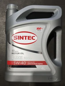 Масло моторное Sintec LUXE 5000 5W-40 SL/CF, A3/B4 п/синтетика 4 л, артикул 600237