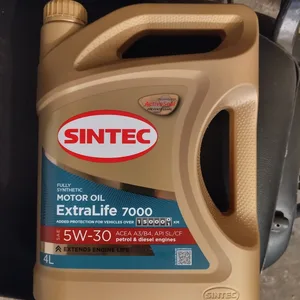 Масло моторное Sintec ExtraLife 7000 5W-30 SL/CF, A3/B4 синтетика 4 л, артикул 600256