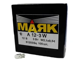 Автолампа W3W, 12V 3W, цоколь W2.1x9.5d (габарит, повт.поворота). 61203бц "МАЯК"