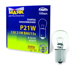 Автолампа P21W, 12V 21W, цоколь BAU15s смещ. цок. 61217 "МАЯК"