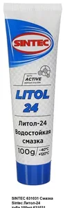 Смазка Литол -24 Sintec (ГОСТ) 100 мл, артикул 631031