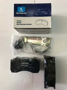 Колодка ГАЗон NEXT, ПАЗ Вектор NEXT перед./задн. тормоза (под диски R17,5) (4 шт.) с монтажным комплектом и датчиком износа (Ю81508206007(04)), артикул 6403179292