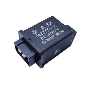 Реле 642.3777-02 поворота ГАЗ 3310 " Валдай" (4-х конт.) (аналог 642.3747-02) 12v, артикул 642-3777000-02