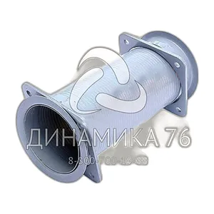 Металлорукав КАМАЗ 65115, 65117, 6520, 6460, НЕФАЗ дв.Cummins, сильфон, фланец на 4-х болтах, L=331мм., d=115мм., в замен 65115-1203012-50 (000.4859.255.000), артикул 65115-1203012-30