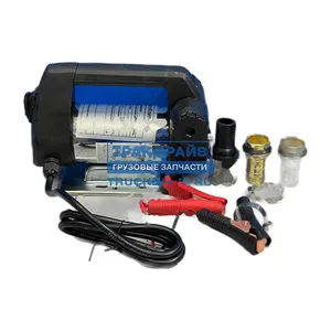 Насос для перекачки дизельного топлива "АНТЕЙ", 12V, скорость перекачки: 80 л/мин, артикул БАК.11028