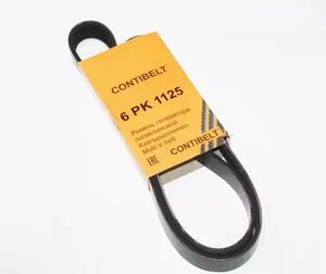 Ремень приводной ВАЗ 2110-12, 2170-72, (с A/C) (ремень+ролик+перчатки). 6PK1125K1 "CONTIBELT" — ракурс 1