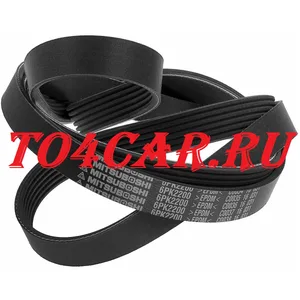 Ремень приводной, поликлиновый (EPDM). 6PK2200 "AUTORAM"