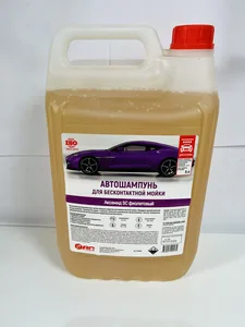 Автошампунь АКСАМИД SC фиолетовый 10 л для б/контактной мойки однокомпонентный концентрат, артикул 7010699