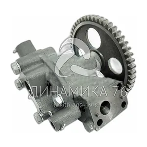 Насос масляный КАМАЗ 43114, 43118, 4326, 5297, 5460, 5297, 6460, 65111, 65115, 65116, 65117, 6520, 65221, 65222 дв.740.60-360, 740.61-320, 740.62-280, 740.62-260, 740.63-400, Евро 0, 1, нов.обр., с шестерней, z=52зуб. ( LOP 0727), артикул 740.11-1011010