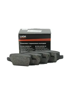 Колодка ВАЗ LADA Vesta, Vesta XV, Kalina Sport, Granta Sport, X-Ray задние дисковые (к-т 4 шт.) (BD844), артикул 77362270/77363445,