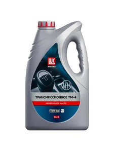 Масло трансмиссионное Лукойл ТМ-4 75W-90 к.1л (0,849 кг), артикул 7777-3556160