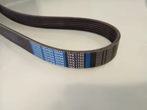 Ремень приводной, поликлиновый (EPDM). 7PK1750 "AUTORAM"