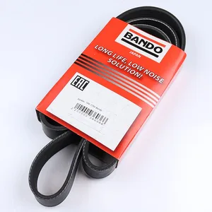 Ремень 1755 7PK NISSAN, HONDA, MAZDA, DAF, артикул 7PK1755