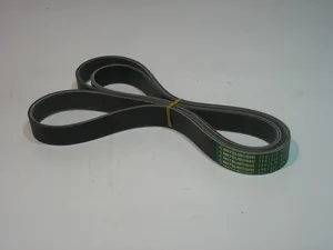 Ремень приводной, поликлиновый (EPDM). 7PK1935 "AUTORAM" — ракурс 1