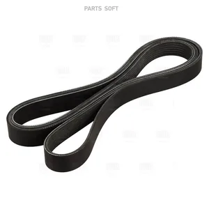 Ремень приводной, поликлиновый (EPDM). 7PK2020 "AUTORAM" — ракурс 1