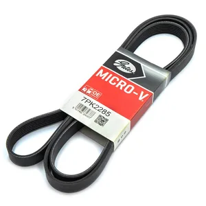 Ремень приводной, поликлиновый (EPDM). 7PK2285 "AUTORAM"