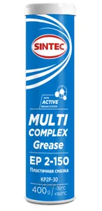 Смазка пластичная SINTEC Multi Complex Grease EP-2 150 литиевая синяя 0,39 кг, артикул 81802