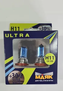 Автолампа Н11, 12V 55W PGJ19-2 Super White +30% ULTRA (2 шт). 82110SW+30 "МАЯК"