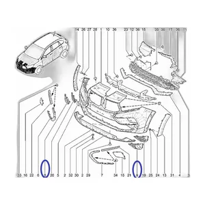 Решетка радиатора LADA X-Ray Cross средняя нижняя, артикул 8450021100