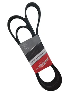 Ремень приводной, поликлиновый (EPDM). 8PK2410 "AUTORAM"