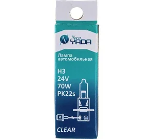 Автолампа H3, 24V 70W, цоколь PK22s, "CLEAR" блистер. 902126 "Nord YADA"