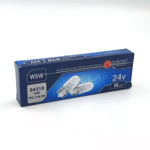Лампа габарит, приборы, номер 24Vх5W стекл. цоколь W5W, T10, артикул 94319