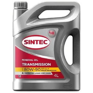 Масло трансмиссионное Sintec 80W-90 GL-5 минеральное 4 л, артикул 963349