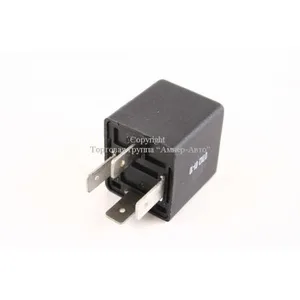 Реле 985.3777-10 4-х конт.без кроншт. (аналог 905.3747-10) 24v, 20 А, артикул 985-3777000-10