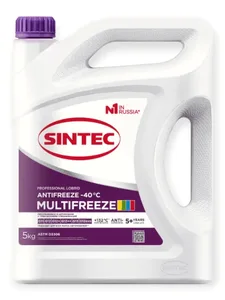 Охлаждающая жидкость Антифриз Sintec Multifreeze G13 фиолетовый -40 5 кг, артикул 990562