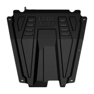 Защита двигателя (броня) ВАЗ LADA Xray, артикул 99999215001182