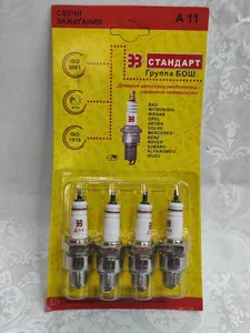 Свеча А11 - ГАЗ, УАЗ, ЗИЛ, (B4H) (Блистер, цена за 1 шт) . "AUTORAM", артикул A11