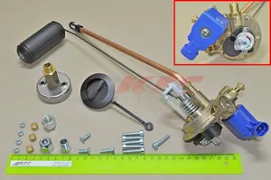 Комплект газового оборудования, артикул А21R25.4400014-10