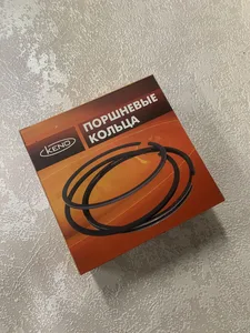 Кольца поршневые 96,5 УМЗ А274 EvoTech ЕВРО-4 к-т GP.10050003 G-PART, артикул А274-1000100