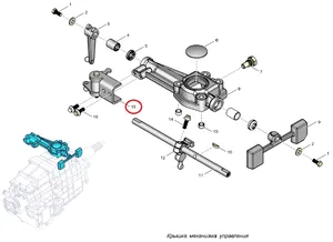 Крышка фиксатора, артикул А31R33-8213312