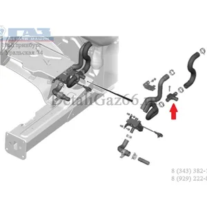 Фиксатор, артикул А31R33-8213316