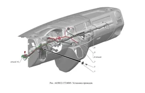 Кронштейн блока реле и предохранителей, артикул А65R3Е-3724296-10