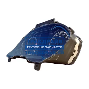 Комбинация приборов ГАЗель NEXT ООО "НПП "ИТЭЛМА", артикул A65R52-3801200