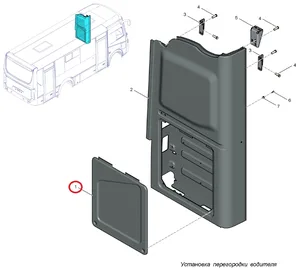 Панель перегородки задняя левая, артикул А68R52-7810251-20