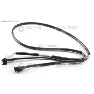 Жгут 810, артикул А68R52В.3724810