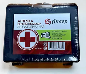Аптечка дорожная "Лидер" новый состав по приказу №260н. AA-001 "ЛИДЕР"