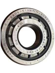 Подшипник КПП ВАЗ 2108, втор. вала (перед.опора) (6-42305/305). 2108-1701180 "AUTORAM", артикул ABZ-019002