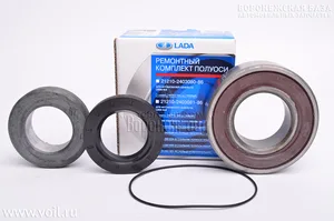 Ремкомплект полуоси ВАЗ 2121-23, (2121-2403080-86) (180508 KIT)"AUTORAM", артикул ABZ-019614