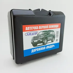 Аптечка автомобильная "Лидер", №2 ДОРОЖНАЯ "ЛИДЕР" — ракурс 1
