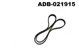 Ремень ГРМ ВАЗ 2105. 2105-1006040 "AUTORAM", артикул ADB-021915