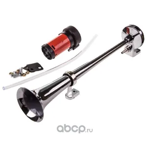 Сигнал звуковой G306-12V дудки (с копрессором в сборе). "AUTORAM", артикул AEH-018365